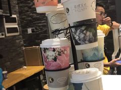 -茶理宜世(花城汇中区店)