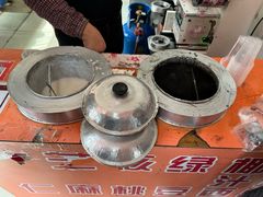 -老胡甜汤(龙眼店)