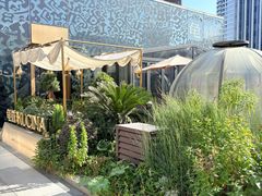 -龟兹KUCINA·新疆菜(前滩L+PLAZA店)