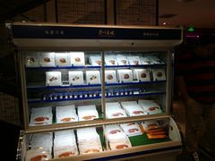 面包甜点陈列柜-眉州东坡(民族园店)