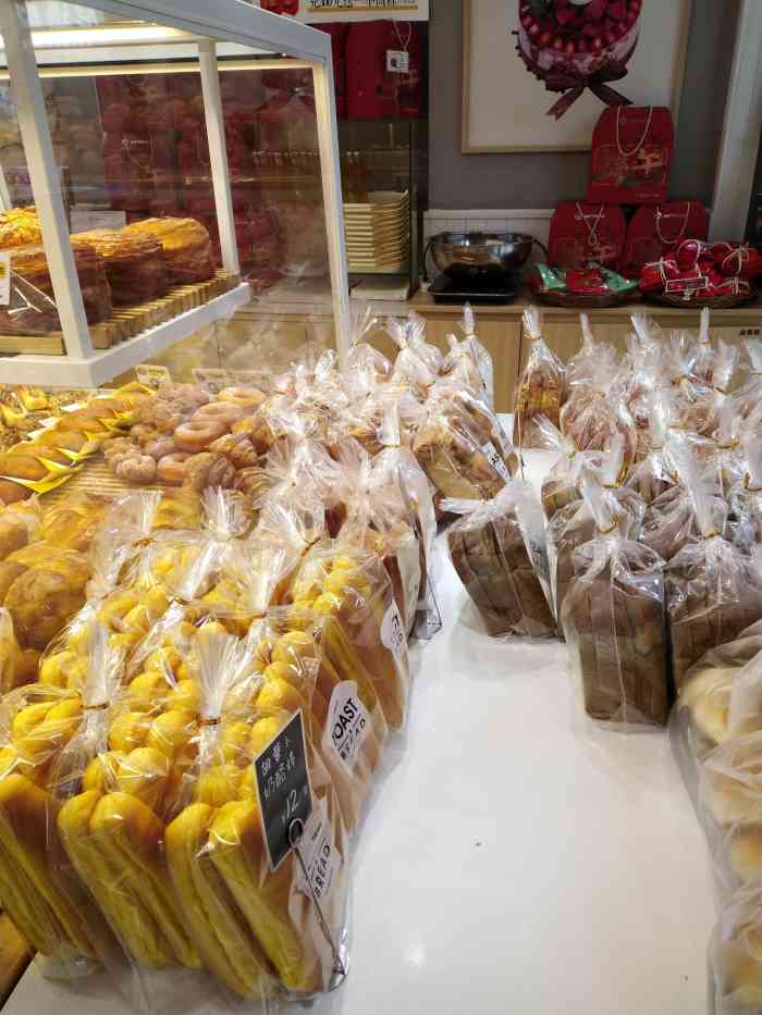 今度烘焙(榆次大学城二店)-"万科广场的今度烘焙,这里一共有两家,这家