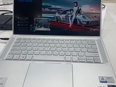 -戴尔x外星人电脑·维修中心(天河城购物中心店)