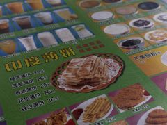 -芬芳甜品(同福路店)