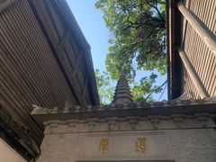 -福建省非物质文化遗产博览苑