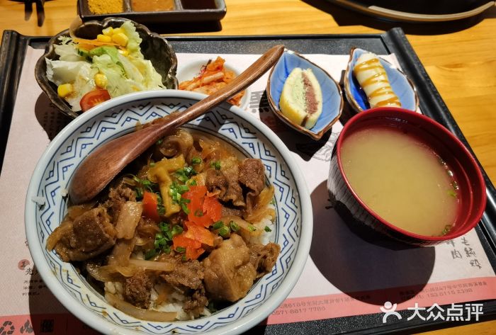 十九町烧肉专门店(野风店)汁烧牛肉饭图片