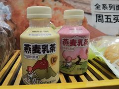 -today便利店(汉街店)