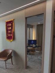 -爱漾皮肤管理中心