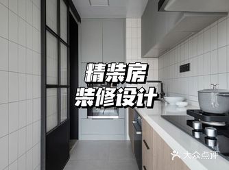 爆改101㎡精装房,LDK一体化、卡座代替沙发,还有充足储物