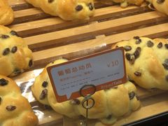 -BreadTalk面包新语·烘焙蛋糕(海珠丽影广场店)