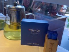 -百味馆·海鲜·湛江菜(后海花园店)