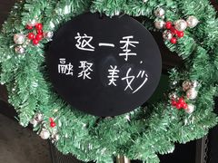 -星巴克(深圳前海企业公馆店)