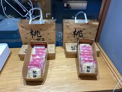 -糕大师•手作鲜糕点(芦庄店)