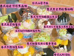 -Blueglass酸奶(财富购物中心店)