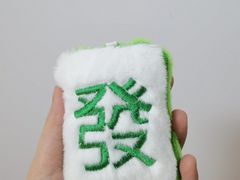 -阿福板凳面(观音桥店)