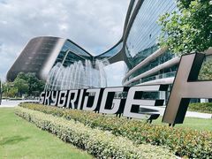 -CUBIC3三立方咖啡(凌空SOHO店)
