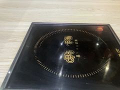 -呷哺呷哺 黄金牧场 (房山印象城店)