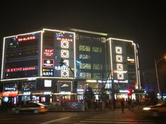 -包装马车·韩国料理·포장마차