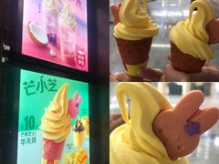 -麦当劳(世界城广场店)