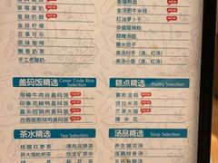 -金色印象·4K影院式足体养生(杨家坪西郊店)