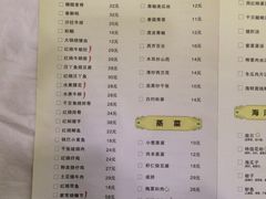 -庐州太太(CBD店)