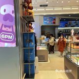 6PM现制烘焙南通如皋店来啦，甜点脑袋冲