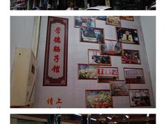 -张氏父子常德肠子馆(红星总店)