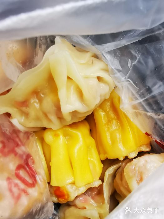 包道广式点心专门店(振业店)鲜汁玉米饺图片