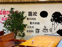 -云隐小厨·传统大理美食(复兴路店)