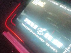 -星聚会KTV X PARTY K(上海东方渔人码头店)