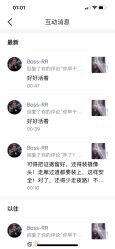 -爱玩爱游亲子成长中心(曲江汉华城店)