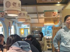 -老淮滨-蚌埠非遗小吃(淮河路店)