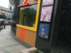 -麦当劳(无锡永乐店)
