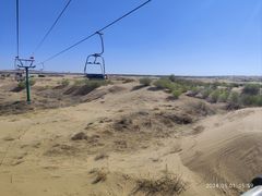 -达拉特旗响沙湾旅游区