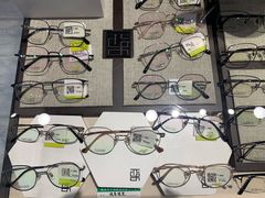 -宝岛眼镜(武汉南湖店)