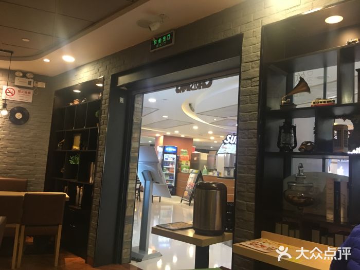 噹噹呀咪咖喱屋(南京东路店)门面图片