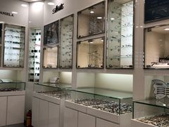 -视康眼镜·蔡司授权店(同乐路广州眼镜城店)