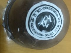 -来噻布布 Lets BUBU
