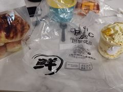 -巴黎优朵烘焙馆(菱角湖壹号店)