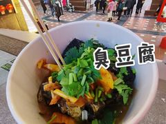 -八一路好吃街(雨田商务大厦店)