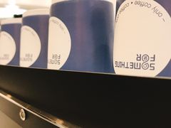 -Something For(中洲湾店)