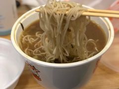 -牛吃草牛杂面(天一店)