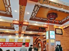 -老雒阳面馆·水席(定鼎门店)