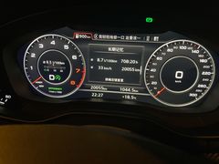 -成都中升汇迪奥迪4S店(奥特莱斯店)