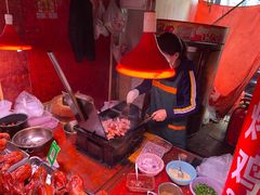 紫苏梅子姜-南门口湘军剁辣椒老店(老长沙第一品牌店)