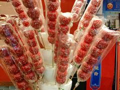 -乐宴·老北京铜火锅(桂庙店)