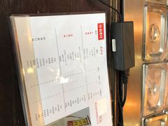 -稻香村(文殊院旗舰店)