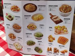 菜单-西贝(银泰中心in99店)