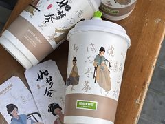 -阿水大杯茶(泉城路店)