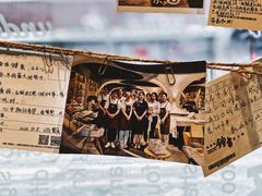 -钟书阁(珍园店)