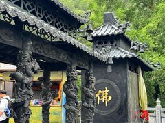 -九华山风景区